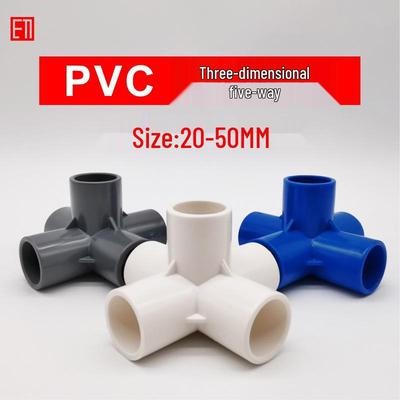 ПВХ 3D 5-ходовой угловой соединитель для строительных лесов, 20-50 мм (1/2", 3/4", 1") Пластиковая водопроводная арматура