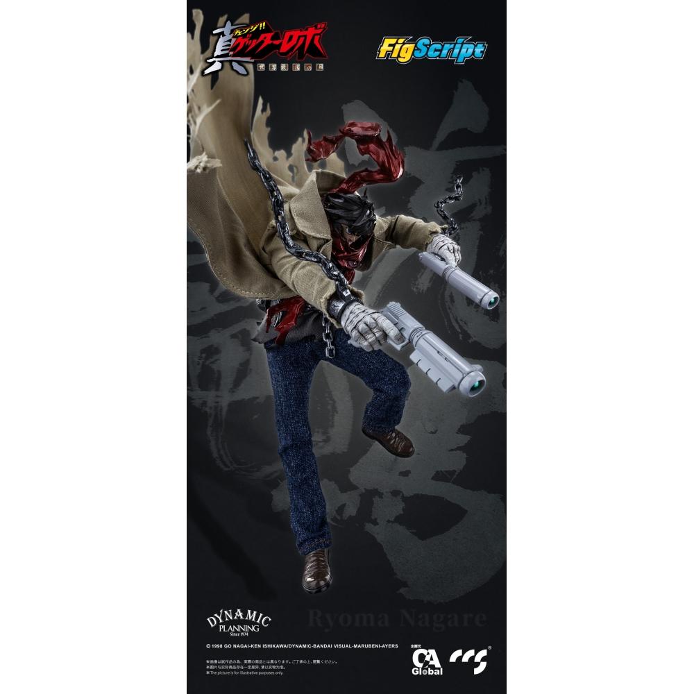 Getter Robo 1 12 C A globAl Ltd. X CCstoys figsCript Series Getter Robo ArmAgeddon ryomA nAgAre