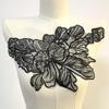 1 Piece Embroidery Black White Flower Lace Applique Patch For Wedding Decoration Repair