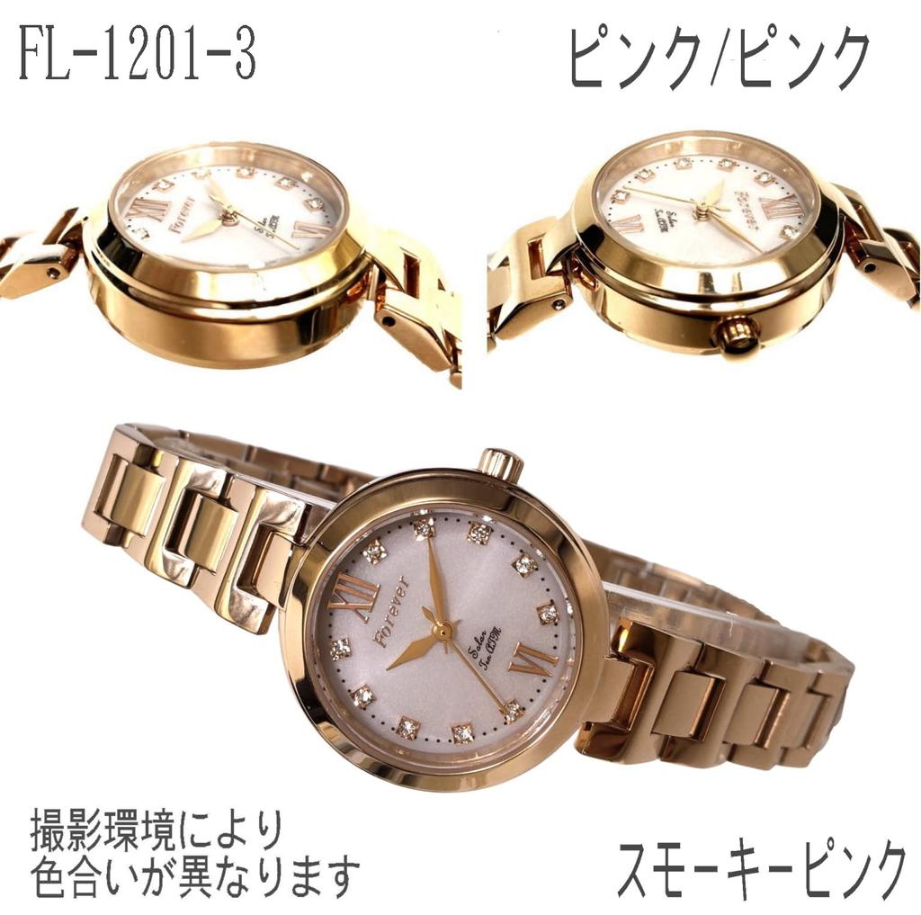 Pair Watch 10 ATM Water Resistant with 10 Year Battery with Solar Watch with a Beautiful Crystal Dial It "Forever" Men's [Equipped Movement] Women's