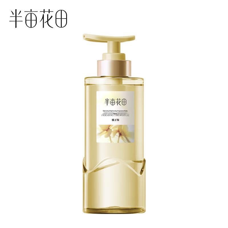 Гель для душа Ban Mu Hua Tian Water Glow с ароматом