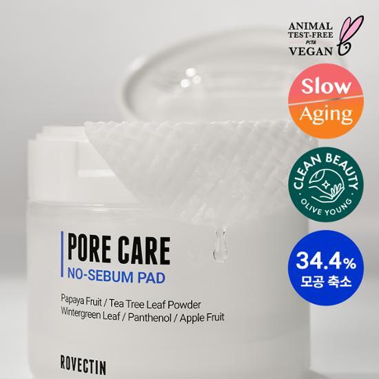 ROVECTIN Диски для ухода за порами No-Sebum, 60 шт. (Планируется +10 листов)