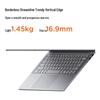 Lenovo Легкий бизнес-ноутбук Xiaoxin 14 (Китайская версия)