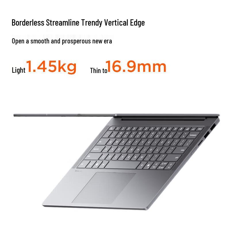Lenovo Легкий бизнес-ноутбук Xiaoxin 14 (Китайская версия)