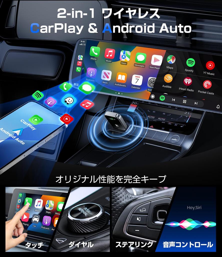 Aizeo 2025 Model 2-in-1 Mini CarPlay & Android Auto Wireless Adapter, Carplay Wireless Adapter,