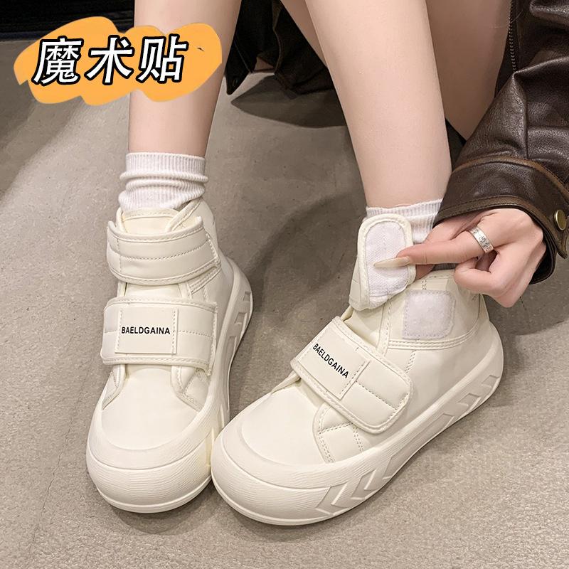 Хлопковая обувь женская зима 2025 новые бархатные зимние сапоги с круглым носком толстая подошва теплые универсальные туфли на липучке женские