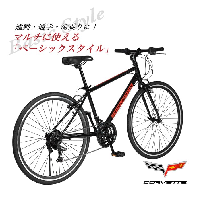 CORVETTE CRB7018 Белый кроссовый велосипед 700c с трансмиссией Shimano 18-скоростной 84118-1299