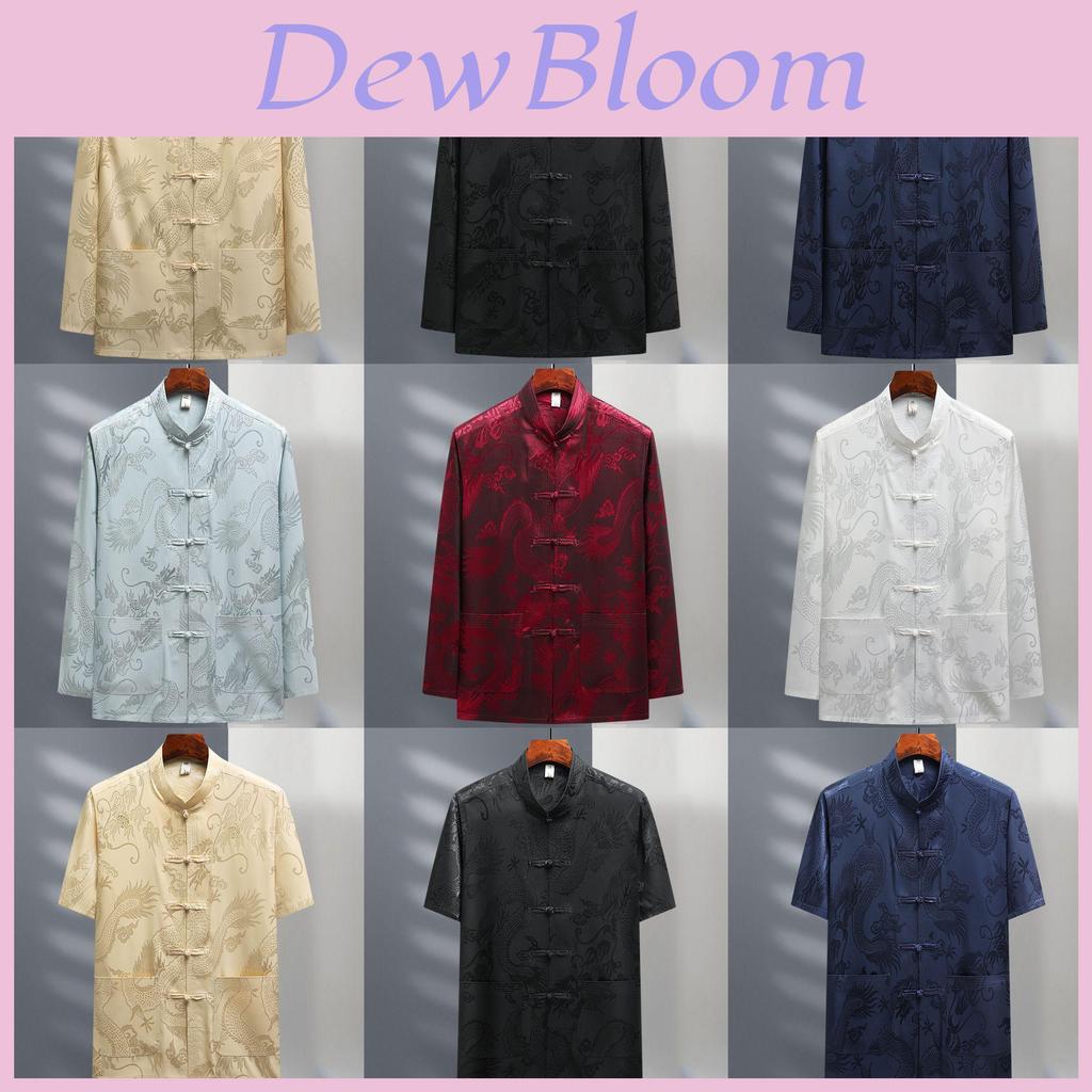 Chinese Style Tang Suit Men Long Sleeve Silk Blended Fabric Casual Traditional Clothing For Middleaged Adults