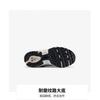 New Balance NB 530 Антипинок Низкие Детские Lifestyle Кроссовки Серебристый Детские PZ530KA