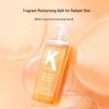 KONO Classic Oil Control Shampoo Set