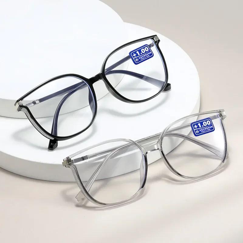 Luxury Far Sight Reading Glasses For Women Blue Light Blocking Computer Eyewear New Trendy Cat Eye Eyeglasses For Women Men