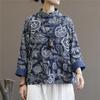 Women Shirts Vintage Blouses Autumn Stand Long Sleeve Button Tops Women Chinese Shirt