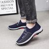 Summer Mesh Men's Shoes Light Sports Shoes Men's Fashion Walking Shoes Breathable Light Casual Shoes S76