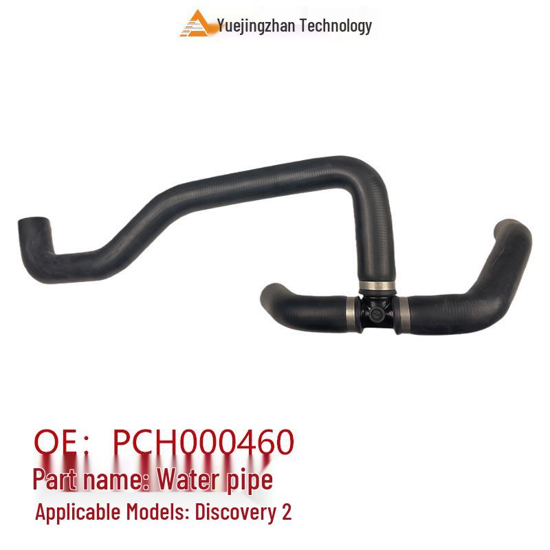 High-Quality Radiator Hose for Land Rover Discovery Series II