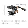 SOONPHO Video Pan and Tripod Pan and Tripod Aluminum Fluid with Extended Quick for Digital Slider 6kg Weight Invoice Issue Available Head, 2-Way Head,