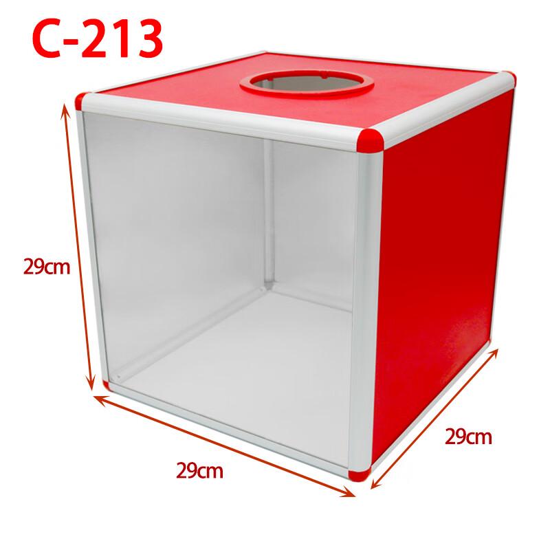 Transparent Acrylic Lottery Box