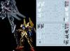 Decals for HiRM Robot MS Detail Up MG Hyaku Fluorescent!! Water-slide HG, RG, MG, PG, RE, (for 1/100 Shiki-Hakai/Hyaku Shiki-Risekain)