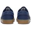 Nike Кроссовки унисекс Zoom Stefan Janoski+ SB Navy Gum Синий Белый Жвачка-Светло-коричневый FJ1675-400