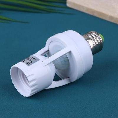 1 шт. AC100-240V E27 Конвертер патрона с PIR датчиком движения Светодиодный цоколь лампы Интеллектуальный выключатель Держатель лампы для лампочки