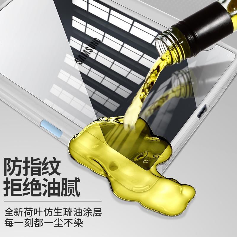 Чехол для Samsung A9 Plus 11 дюймов S10 S9 FE 11 Plus 13.1 12.4 Обложка с держателем для карандаша для Galaxy Tab S6 Lite HD Прозрачная задняя крышка