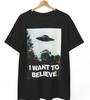 Футболка I Want To Believe | Футболка с НЛО | Подарок для фаната Секретных материалов | Футболка с инопланетянами, Унисекс футболка