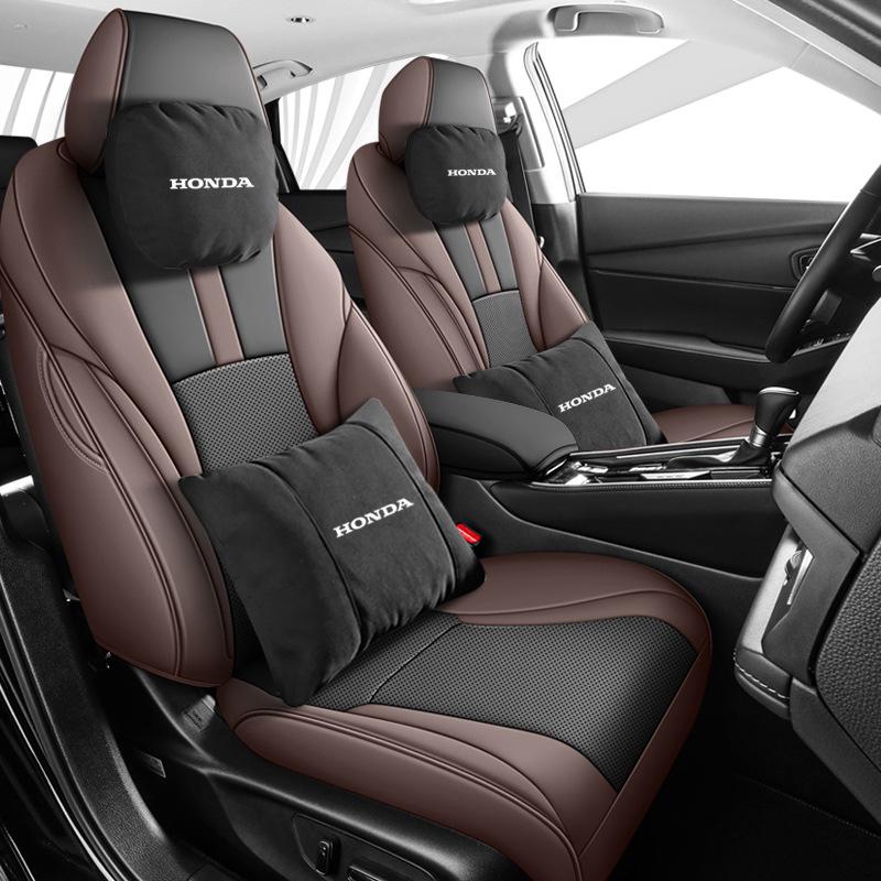 Подушка на сиденье Accord одиннадцатого поколения - Полная кожа, Всесезонная универсальная