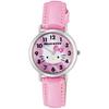 Citizen Q&Q Women's Pink Analog Hello Kitty Watch with Waterproof Leather Strap, Made In Japan, 0017N001