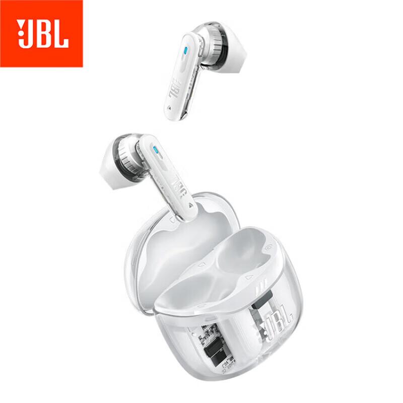 JBL Tune Flex 2 ANC True Wireless Earbuds