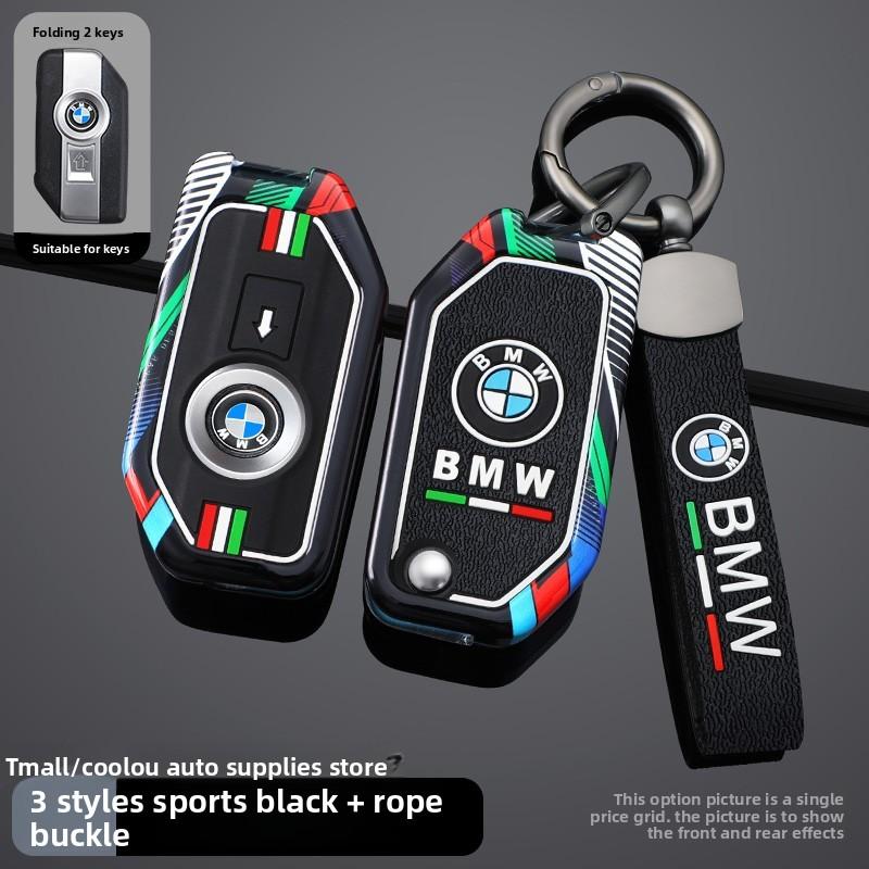 JUSK5 New 2025 Flip Key Case Cover Fob For BMW R1250GS R1200GS C400gt F750GS F850GS K1600B K1600GT R1200RS R1200RT F900R F900XR Motorc
