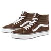 Vans Кроссовки унисекс Sk8-Hi Rain Drum Коричнево-белые VN0A5JMJ8EE