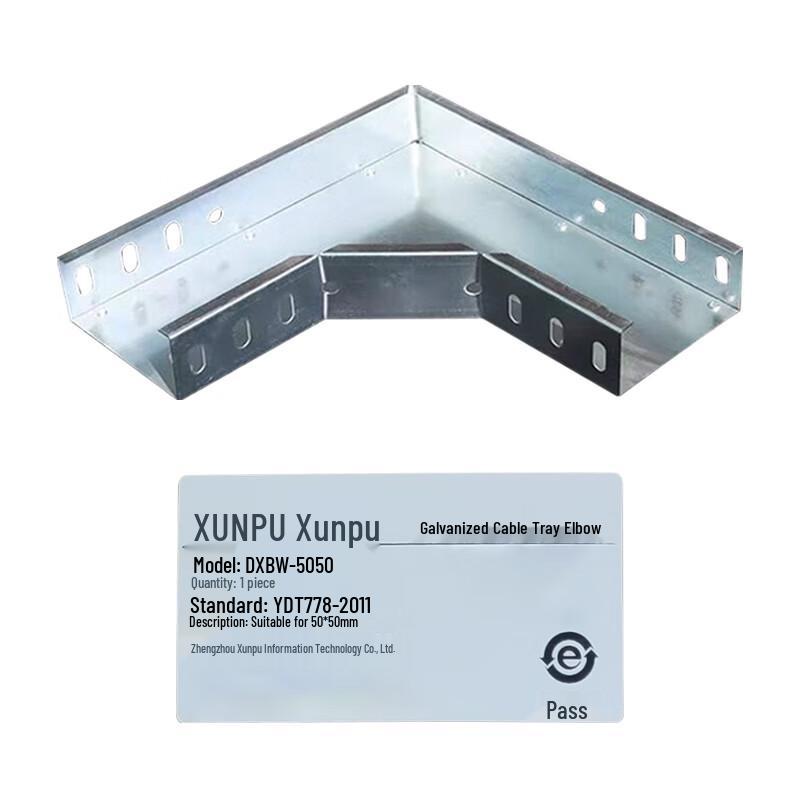 Xunpu Galvanized Cable Tray Elbow