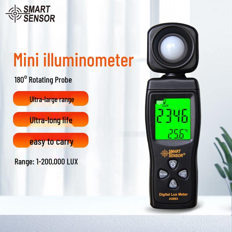 Цифровой люксметр Cymometer AS803 Mini (Китайская версия)