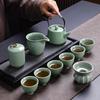 Zhai Qingsong Chinese Ceramic Tea Set
