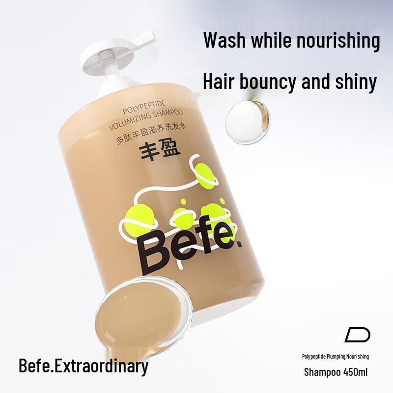 BeFe Peptide Strengthening & Nourishing Shampoo
