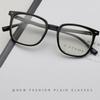 Automatic Light Sensing Large Frame Eyeglasses with Blue Light Protection and Photochromic Lenses for Myopia
