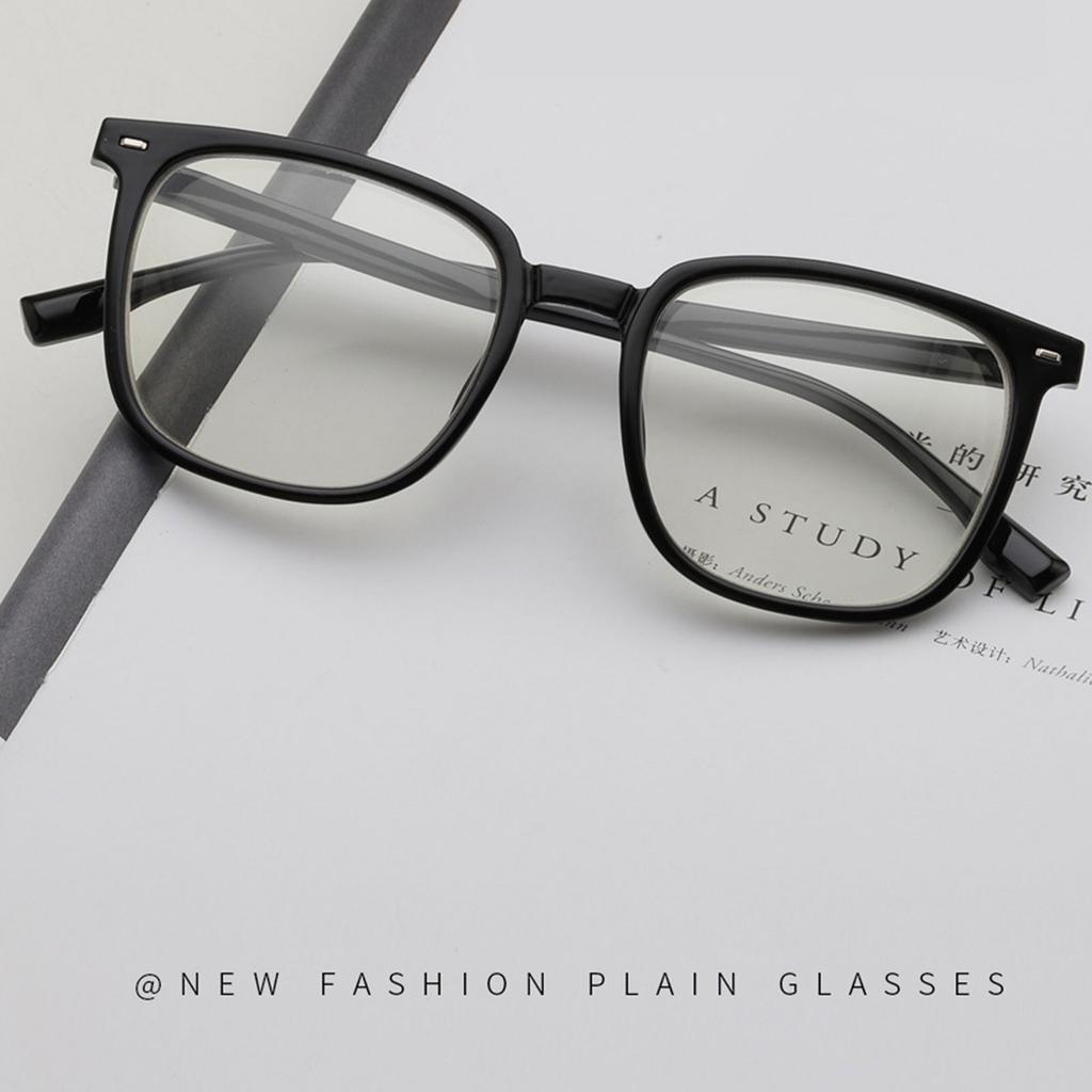 Automatic Light Sensing Large Frame Eyeglasses with Blue Light Protection and Photochromic Lenses for Myopia