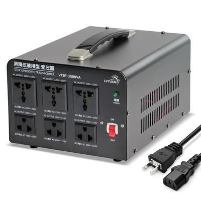 LVYUAN Повышающий трансформатор Понижающий трансформатор 3000 Вт Зарубежный и отечественный трансформатор Портативный трансформатор Совместимость с местным оборудованием 100 В 220 В Бесплатно