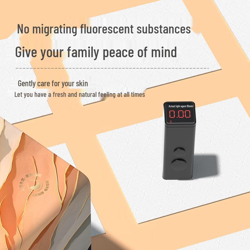 Manhua Cushion Facial Tissue (20 Packs)