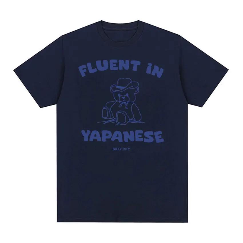 Fluent in Yapanese Funny Meme Comfort Colors Tshirts Men's Women Summer Casual Short Sleeve T-shirts Vintage Cotton T Shirt Tops