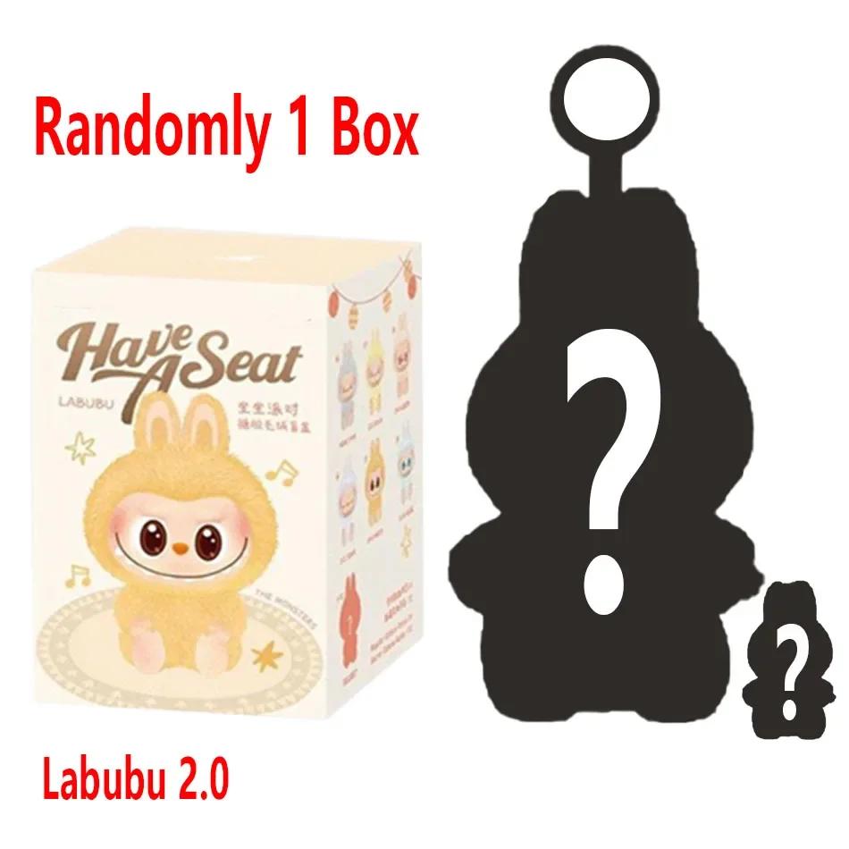 NEW Kawaii Labubu The Monsters Box Toy Sweetheart Vinyl Doll Cute Backpack Pendant Decoration Plush Doll Clothes Gifts
