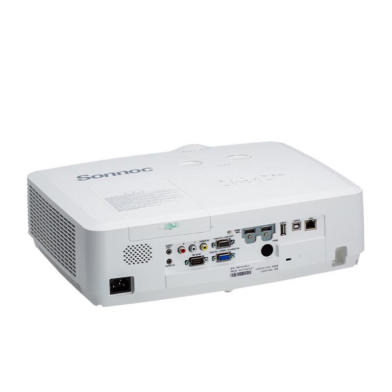 Sonnoc SNP-AC55U 5500lm HD Education Office Projector (CN version)