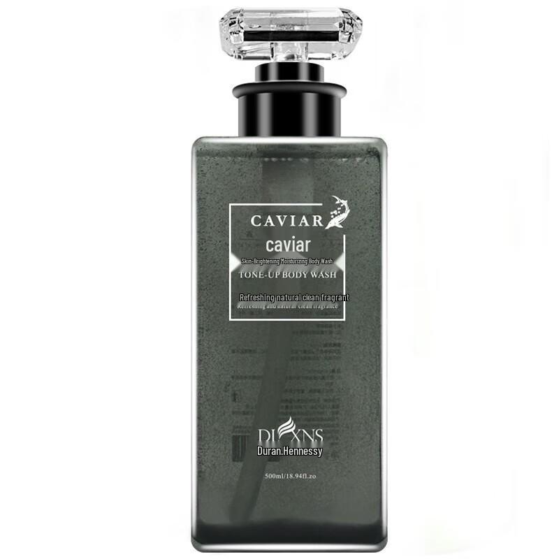 Xiang Le Mei Caviar Shower Gel