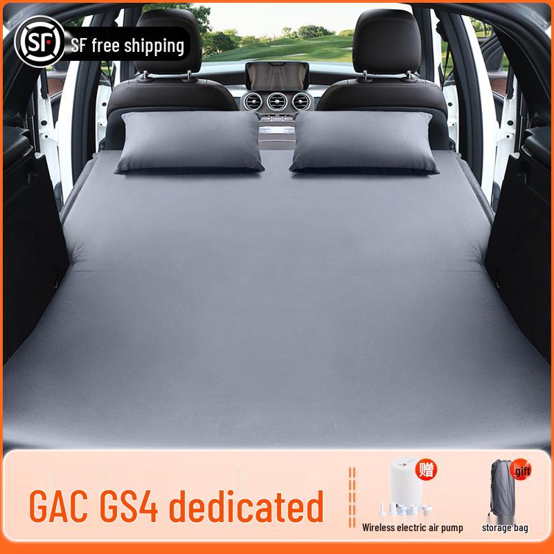 Надувной матрас на заднее сиденье Trumpchi GS4 для сна в машине