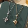 Элегантное ожерелье-подвеска в виде звезды из титановой стали с цирконом - Женская универсальная цепочка для ключицы