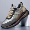 Мода 2024 Весна Осень Кроссовки на платформе Мужские кожаные уличные модные туфли для мужчин Новые дизайнерские туфли Zapatillas Hombre