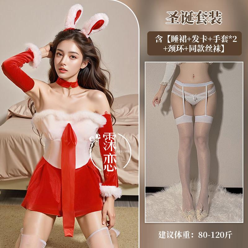 Sexy lingerie cute contrasting color bunny christmas velvet tube top dress hot girl sexy tutu