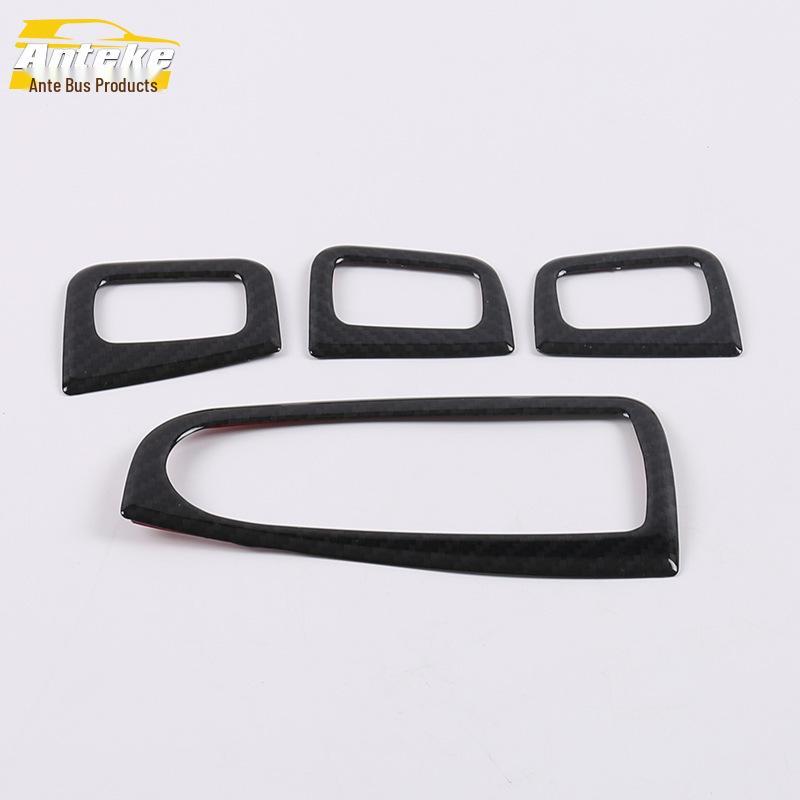 17 C-Class Power Window Switch Decorative Frame - Car Door Armrest Button Trim