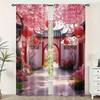 2 шт., Шторы Ткань Garden6, Без электричества Семейная вечеринка для украшения общежития колледжа