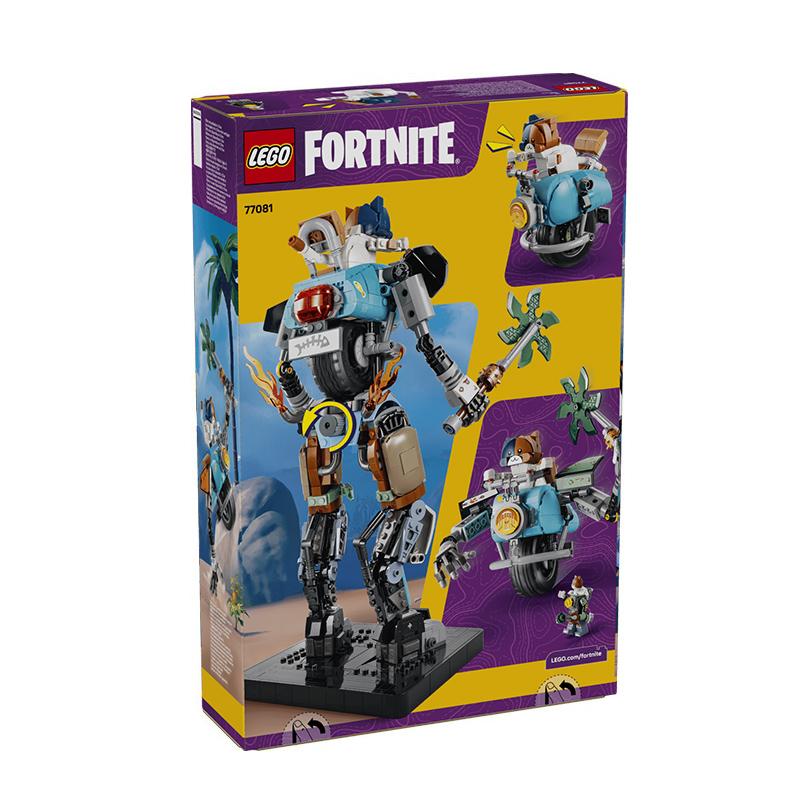 LEGO 77081 размеры коробки в см вес