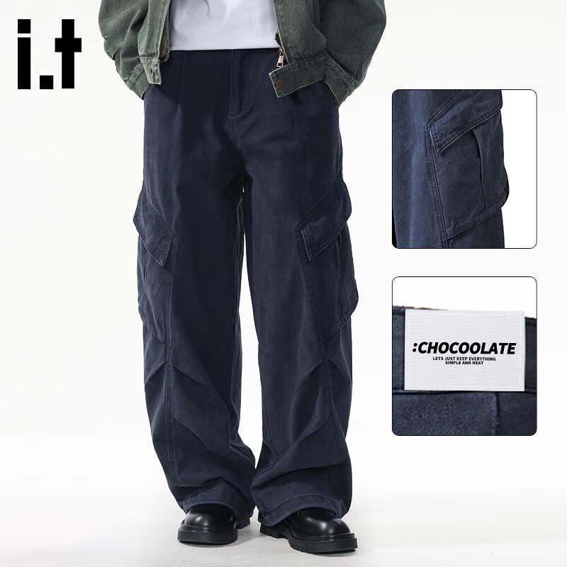 :CHOCOOLATE Men's Loose Fit Straight Leg Multi-Pocket Cargo Pants